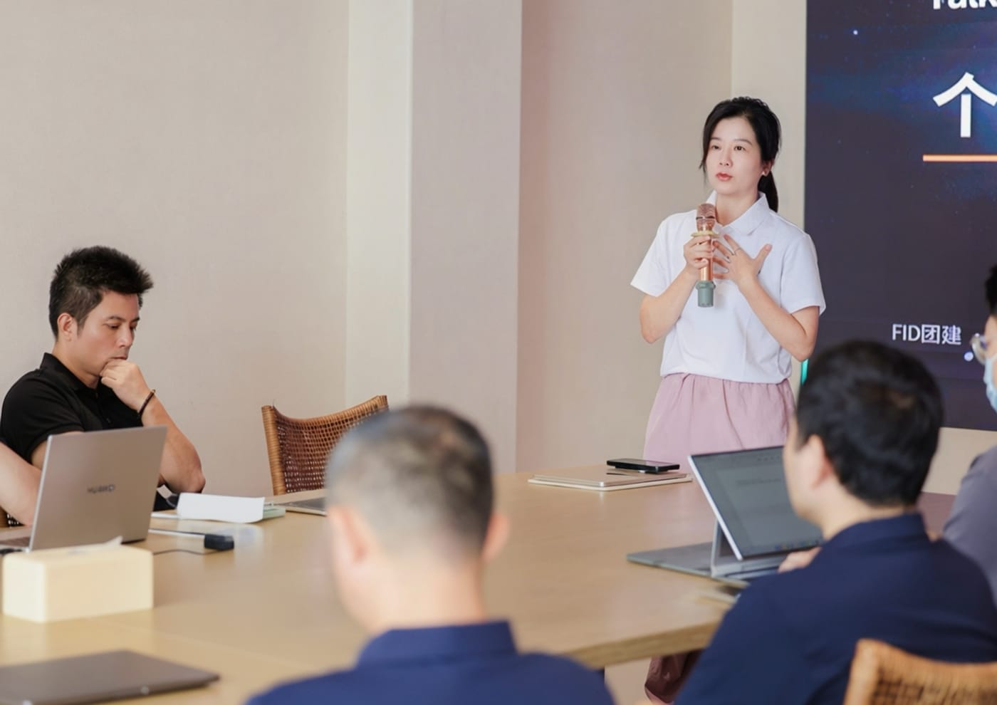 飞笛科技企业文化